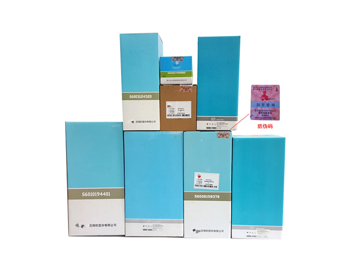 遂宁摩臣5BK/LG/JN/BMVF三滤保养配件